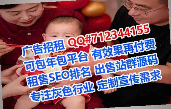 海伦孕母医疗器材公司